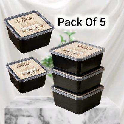 1 KG Premium Black Qurbani Meat Box 🖤🥩 (FREE HOME DELIVERY)