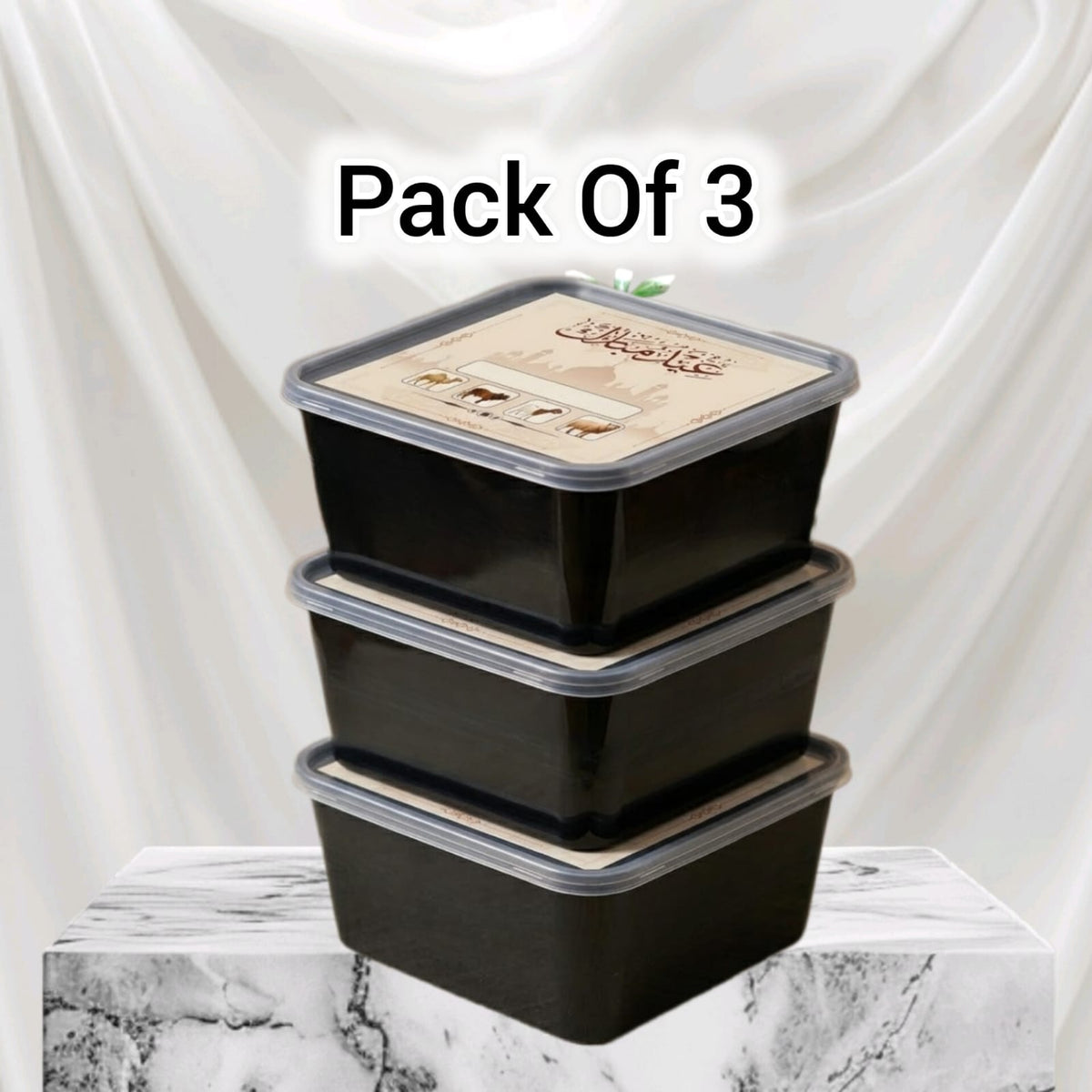 1 KG Premium Black Qurbani Meat Box 🖤🥩 (FREE HOME DELIVERY)